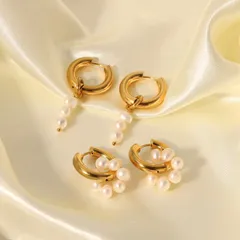 金属アレルギー対応⭐︎選べる2種のパールフープピアス