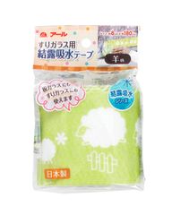 アール(R) すりガラス用結露吸水テープ まど活 ヒツジ 8×180(cm) 粘着タイプ 波々加工 両面柄入り H-282 [羊(12×180cm)]