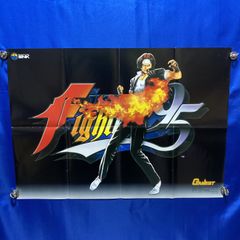 貴重】ザ・キング・オブ・ファイターズ95 ポスター - メルカリ