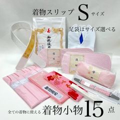 Item thumbnail for item 4a002e53-f6f8-44bd-a578-49e32c66afaf