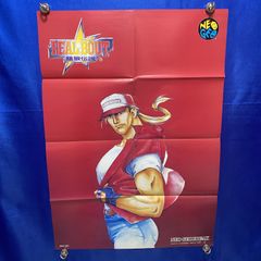 希少 店頭用 リアルバウト 餓狼伝説 スペシャル 販促ポスター - メルカリ