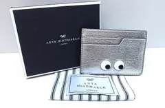 2025年最新】Anya Hindmarch レディース 名刺入れの人気アイテム