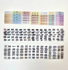 1mずつまとめ) ガベージタイム (GARBAGE TIME) ガベージタイム (GARBAGE TIME) 様 キスカット マスキングテープバラ売り バラ売りカット