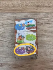 クレヨンしんちゃん フィギュア