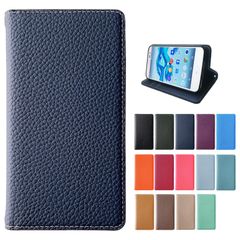 ケース 用 カバー 手帳型 ちょっと上品な 型押し F-52Bケース F-52Bカバー F-52B f52b らくらくホン dokomo 富士通 スタンド機能 スマホケース らくらくスマートフォン スマホカバー 手帳 手帳型ケース 手帳型カバー navy ネイ