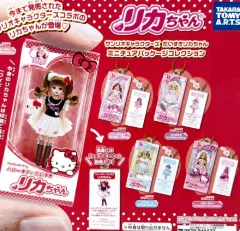 未開封 日本 ガチャ サンリオ X リーカちゃん ミニチュア キーホルダー