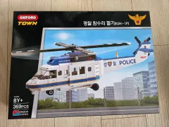 オックスフォード警察チャームヘリコプター KUH-1P 新品