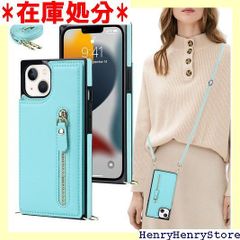 iPhone 15 plus 用 ケース 手帳型 ショルダー 背面 フリップ ストラップケース 紐付き クロスボディ iPhone15plus スマホケース アイホン15 プラス 手帳型 アイフォン 15 plus 手帳ケース 15プラス イトブルー 1288