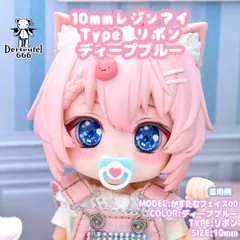 2026年最新】ねんどろいど かすたむヘッドの人気アイテム - メルカリ