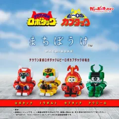 2025年最新】ロボポンの人気アイテム - メルカリ