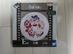 バンダイ 一番くじ 劇場版 クレヨンしんちゃん E賞