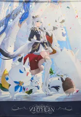 超BIGタペストリー A-1.白上フブキ ホロライブ』等身大タペストリー 白上フブキ（A）【@Loppi・HMV限定