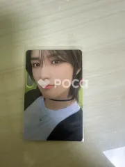 TXT ボムギュ The Chaos Chapter: FREEZE BOY Ver.