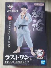 2025年最新】鬼滅の刃一番くじラストワン賞の人気アイテム - メルカリ