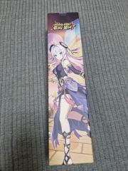 ほうようランド 2025 ウォンシン ロングパッド