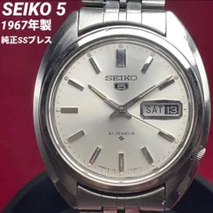 稼働品！ 72年製　SEIKO 5 6119-5431 21jewels 2026年最新】Seiko 6119の人気アイテム - メルカリ