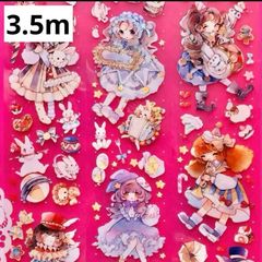 海外マステ 女の子 55枚セット まとめ売り - メルカリ