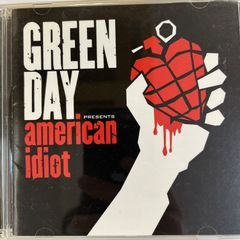 Item thumbnail for item d8234e8e-933a-4e75-b1e3-701114236ce1