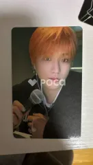 BOYNEXTDOOR リウ The Action Frame ver. Weverse