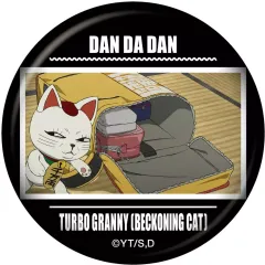 2025年最新】ダンダダン 10の人気アイテム - メルカリ