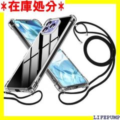 iPhone13 Pro ケース クリア ショルダーストラップ TPU 透明 カバー 耐衝撃 軽量 薄型 スマホショルダースマホショルダー 肩掛け 紐付き 斜めがけ アイフォン13 PRO ケース 透明 08007-13P-01 831