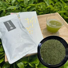 【2026年新茶】伝統とこだわりの緑茶♪深蒸しかぶせ茶　茶葉タイプ80g(約40杯分) (農薬・化学肥料・除草剤・畜産堆肥不使用)のサムネイル