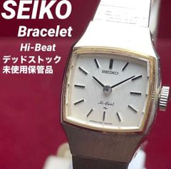 デッドストック未使用 CITIZEN poppy 手巻 19石 1961年製 シチズン