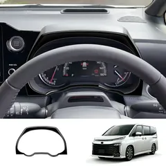 新型ヴォクシー90系 ノア90系 メーターガーニッシュ カスタム パーツ アクセサリー