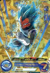 ダイバーズ 孫悟空 sdvp-026 cp db ssgss - メルカリ