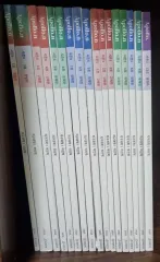 2026 アポロ イ・シンヒョクT まとめ 17巻