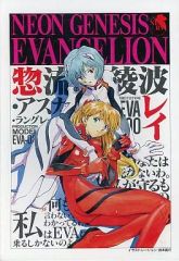 中古】洋楽DVD 東方神起 / All About 東方神起 Season 3 [通常版