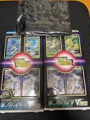 2026年最新】ポケモンカード スペシャルセット グレイシアの人気