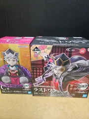 鬼滅の刃 一番くじ ラストワン 妓夫太郎セット