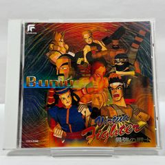 サイン入り 一會集（いちえしゅう) Rencontre 宮田大 チェロ CD 帯付き