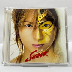 サイン入り 一會集（いちえしゅう) Rencontre 宮田大 チェロ CD 帯付き