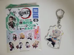 鬼滅の刃 伊之助 アクリルキーホルダー