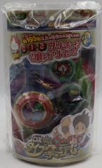 バンダイ たまごっち星ちょくツー!!おうちのでかたまごっち - メルカリ