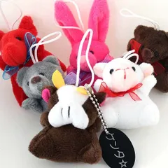 幼稚園 カバン 目印 名入れ キーホルダー 動物 ぬいぐるみ 名前 タグ付き ネームタグ 名札 アルミプレート アルミ札 ボールチェーン お祝い 記念 ノベルティ ゾウ レッド ウサギ ピンク クマ ブラウン クマ グレー ヒツジ ウシ