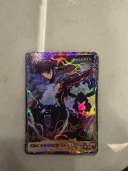 Solo Leveling コレクトカードシリーズ2