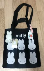 ミッフィー miffy 黒 エコバッグ + ミニ キーホルダー