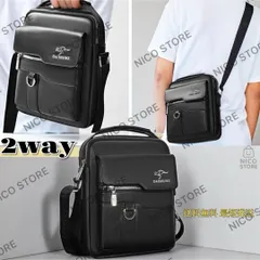 ショルダーバッグ 2way 斜め掛け 肩掛け 手提げ セカンドバック ハンドバック 軽量 通勤 通学 ビジネス 旅行 新品 黒色 送料無料 最短発送