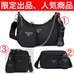 プレゼントにも✨️クリスマスプレゼント 希少•限定出品 PRADAプラダ ナイロン ショルダーバッグ 即購入OK！数量限定 大人気 PRADAプラダ　ポーチ　ノベルティショルダーバッグ 新品未使用 男女兼用 商品説明欄必読