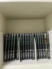 終わりの セラフ 1 17 巻