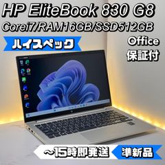 Item thumbnail for item 9d4c5354-31d5-4326-b060-280d4a18c2ac