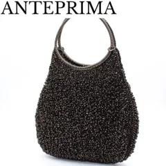 【極美品】ANTEPRIMA ワイヤーバッグ トートバッグ ブラック ポーチ付