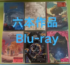【未開封】 Mrs. GREEN APPLE 通常盤初回限定盤 Blu-Ray 6作品~【送料込み】