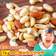 2026年最新】ジャイアントコーンの人気アイテム - メルカリ