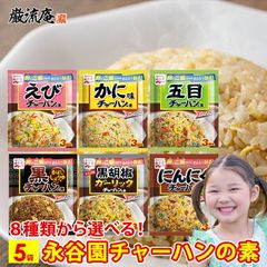 41 いなば 鶏ハツ プレーン 15袋 - メルカリ