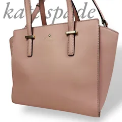 【B4315】 kate spade new york ケイトスペードニューヨーク ショルダーバッグ 2way ハンドバッグ ピンク レザー