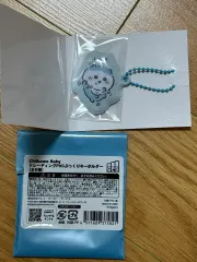 ちいかわ ベイビー ハチワレ キーホルダー